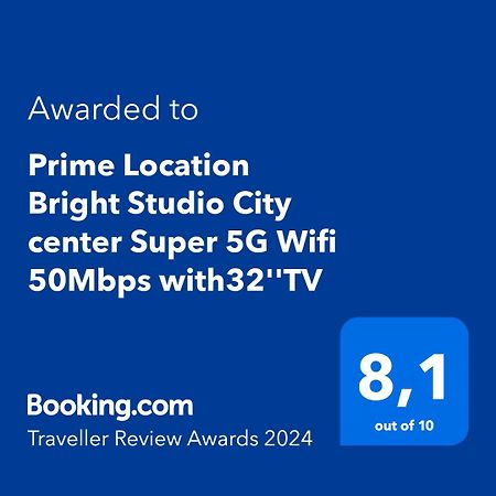 Prime Location Bright Studio City Center Super 5G Wifi 200Mbps With32"Tv Tesalonika Bagian luar foto
