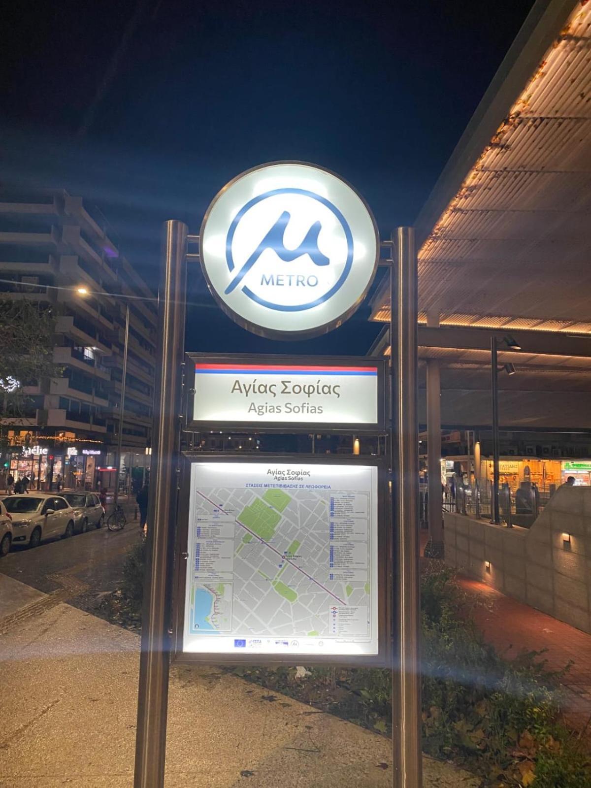 Prime Location Bright Studio City Center Super 5G Wifi 200Mbps With32"Tv Tesalonika Bagian luar foto